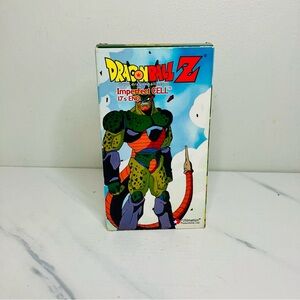 Dragon Ball Z Imperfect Cell 17’s End VHS